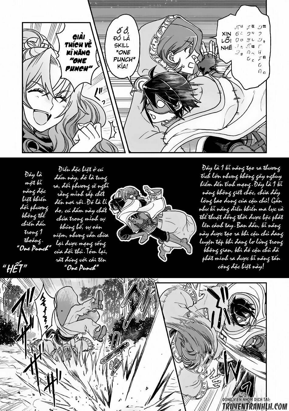 page_17