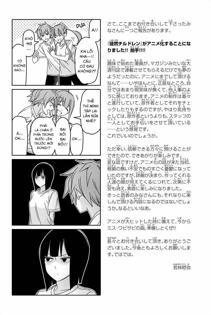 page_11