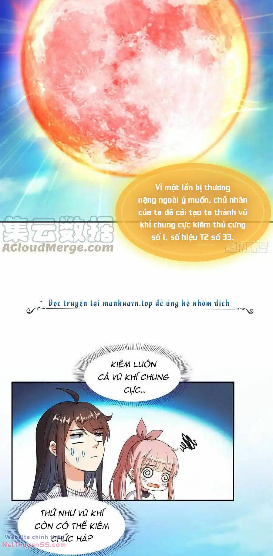 page_17