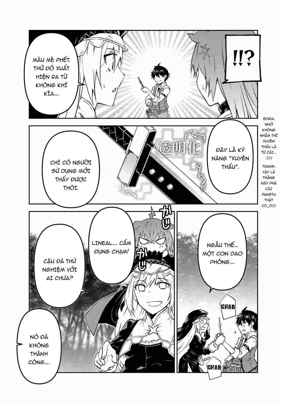 page_5