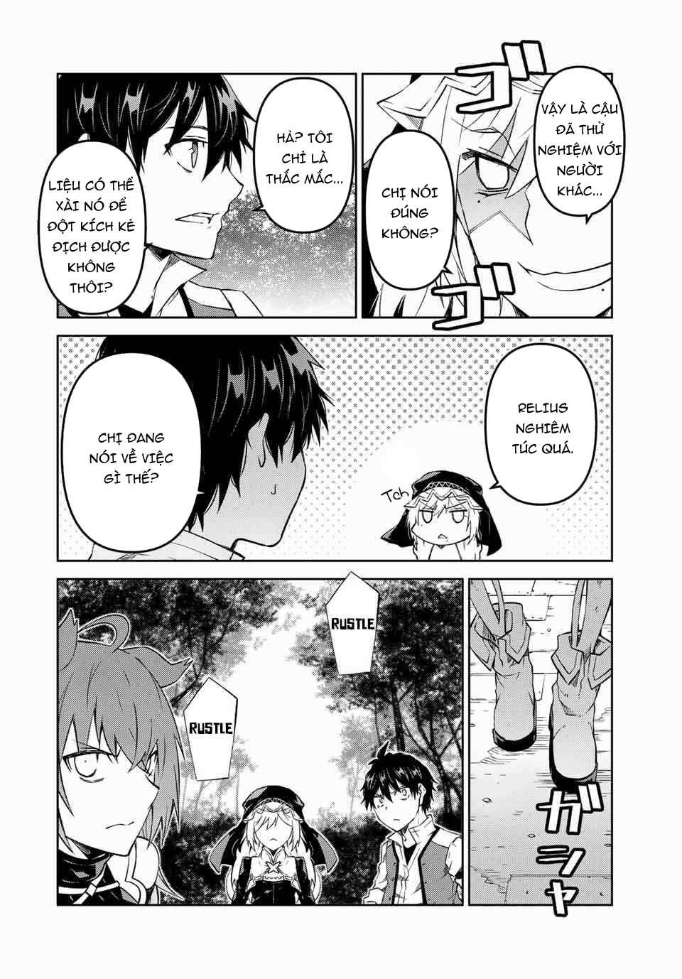 page_6