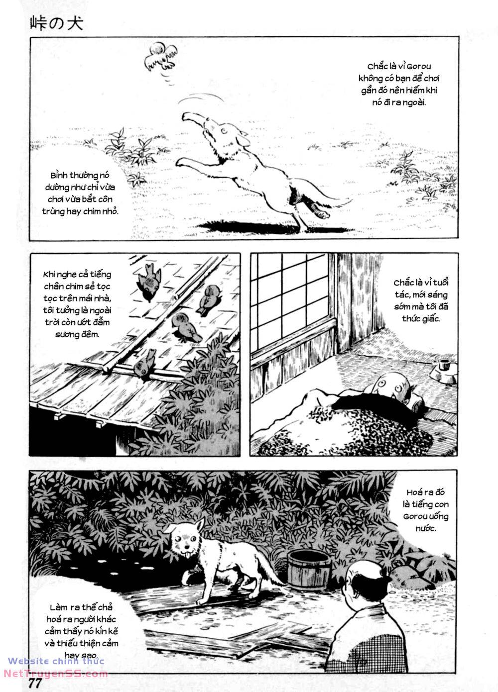 page_2