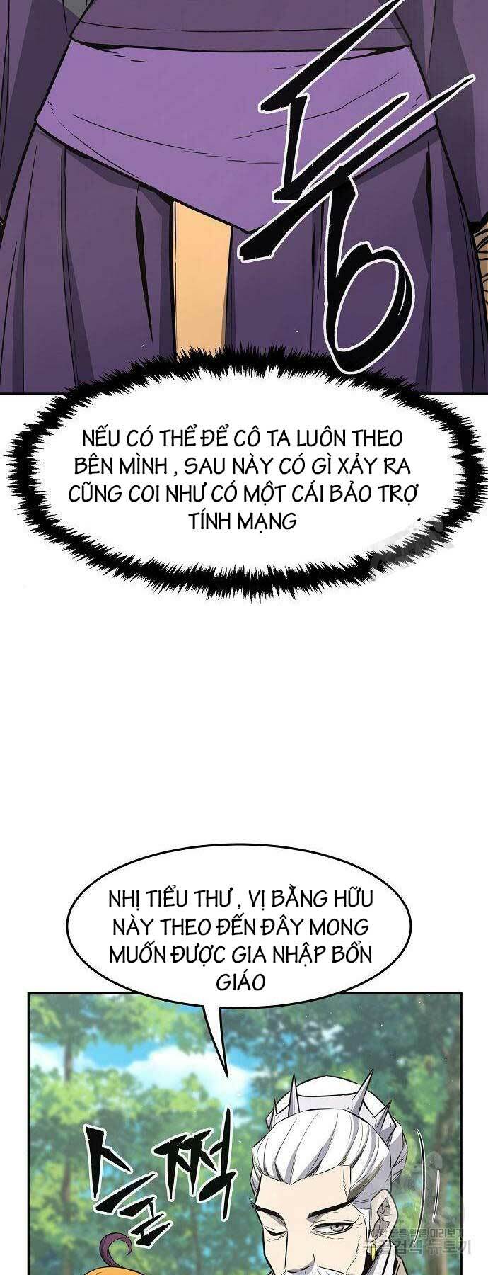 page_25