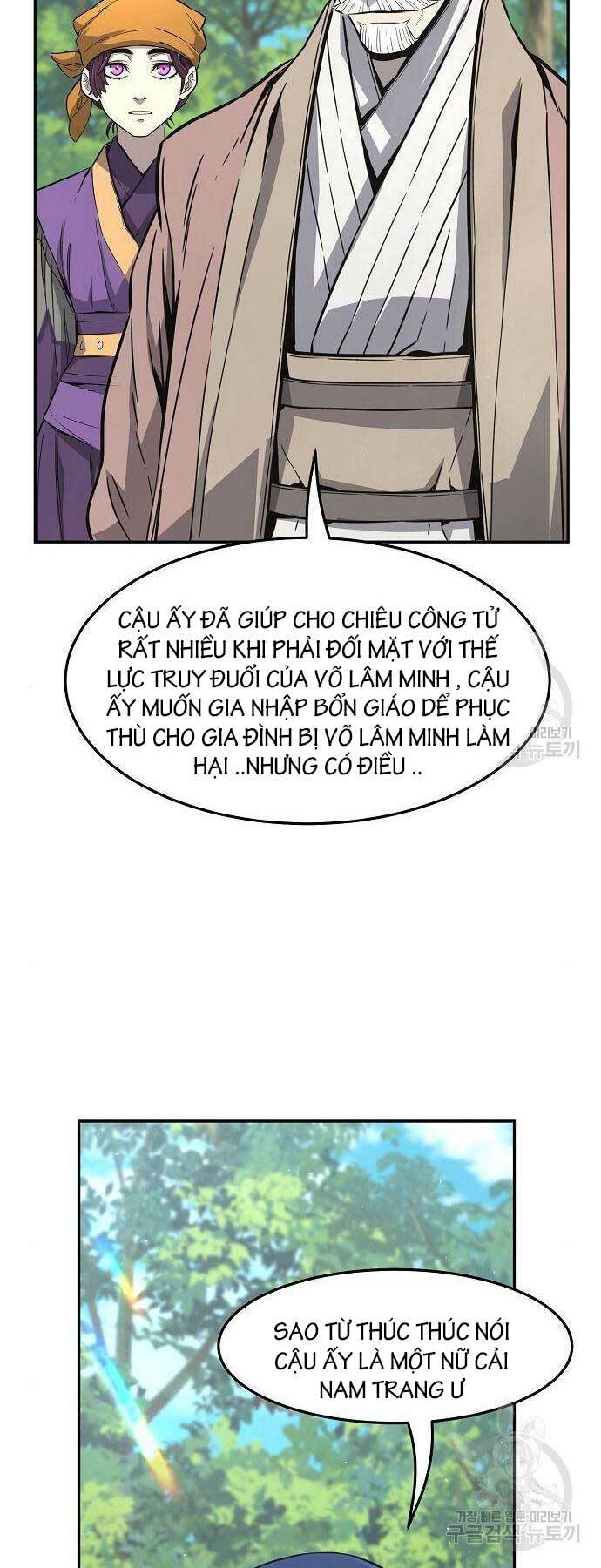 page_26