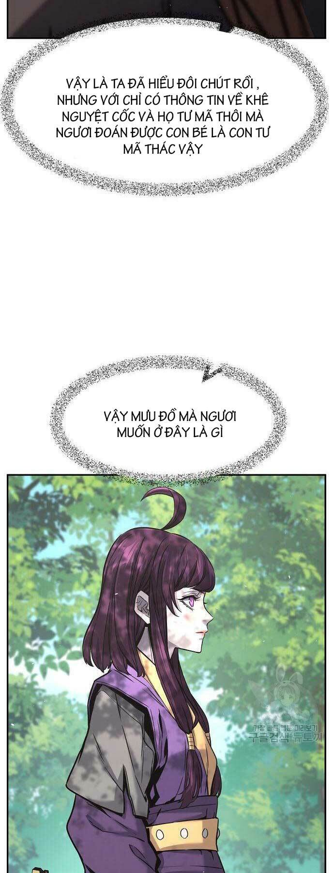 page_53
