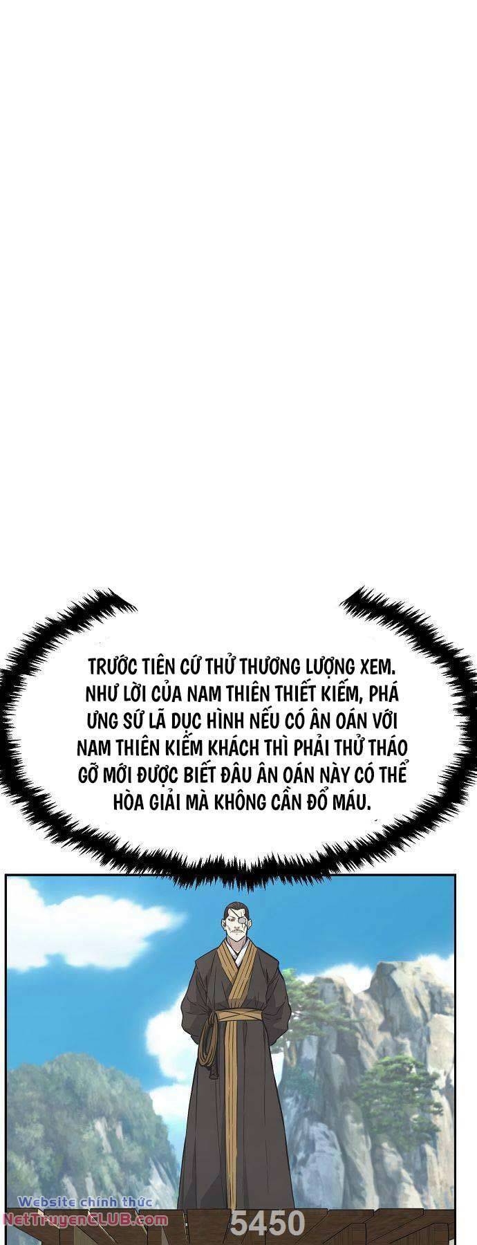 page_0
