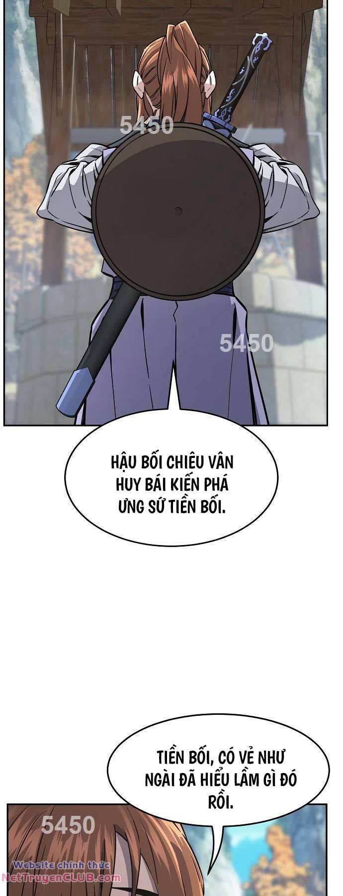 page_1