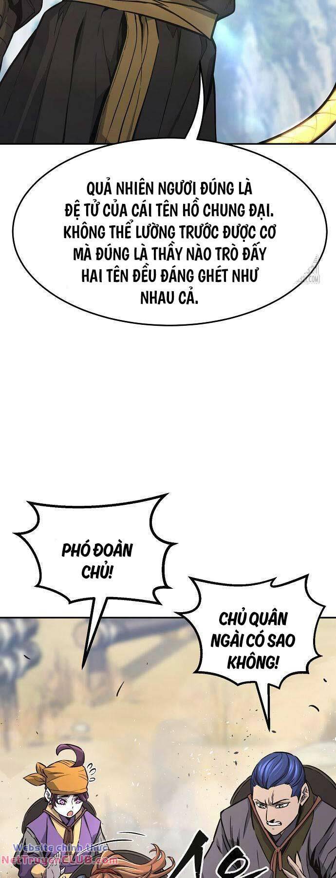 page_5