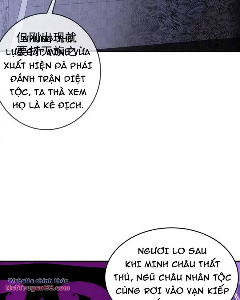 page_16