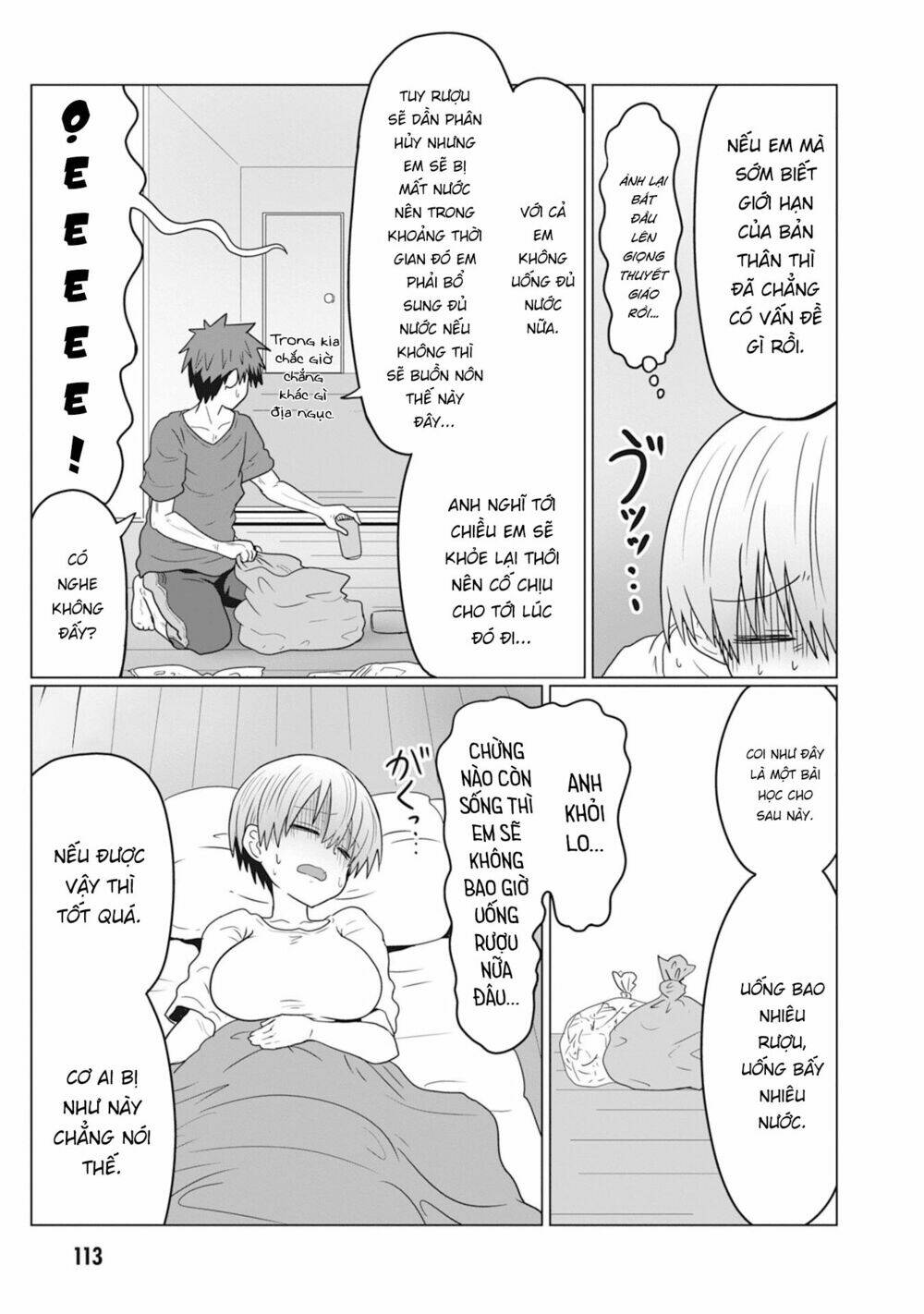 page_10