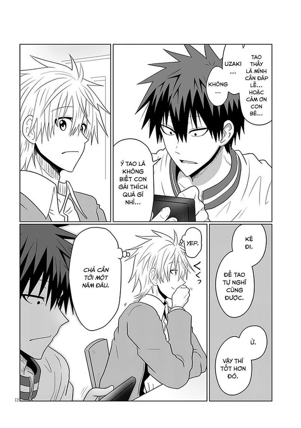 page_12