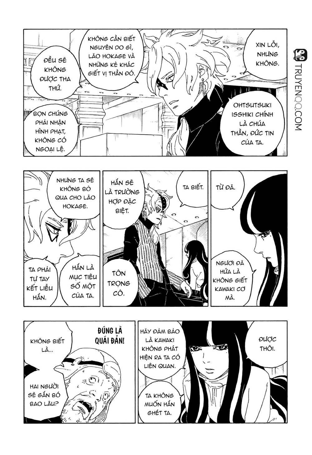 page_15