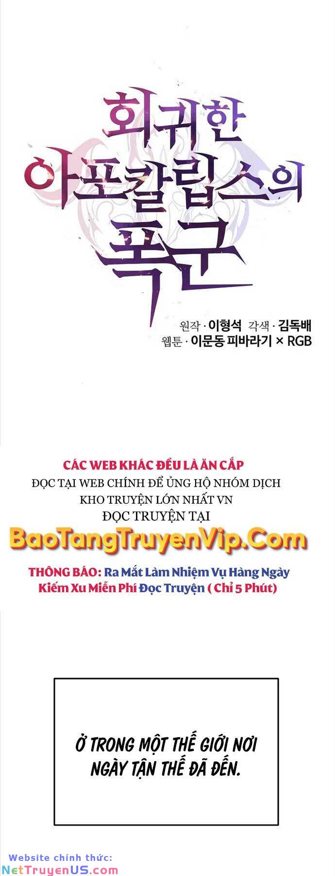 page_16
