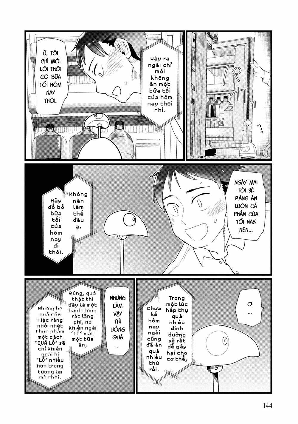 page_11