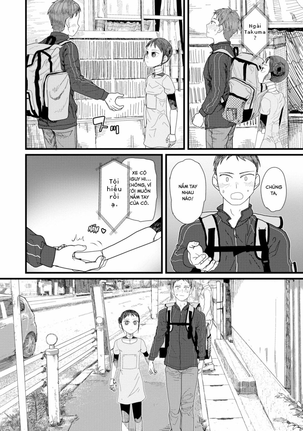 page_9