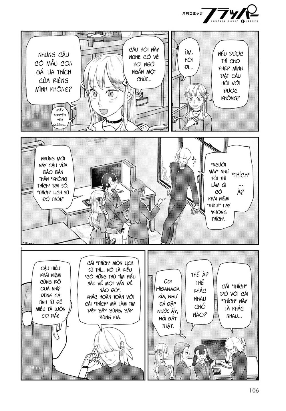 page_10