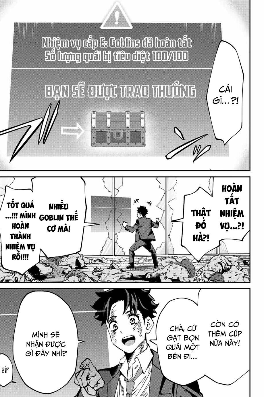 page_18