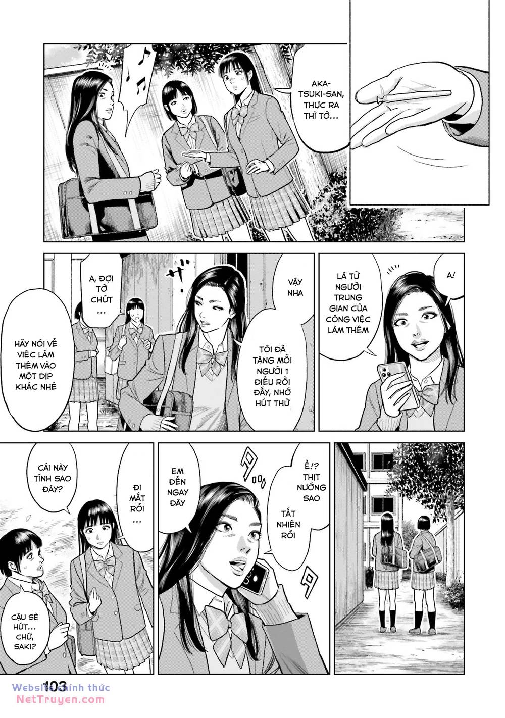 page_11