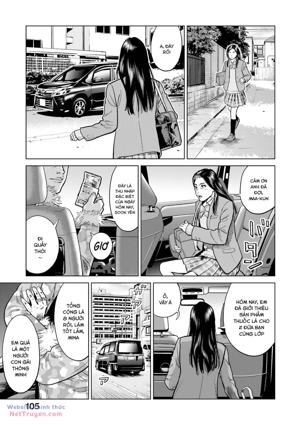page_13