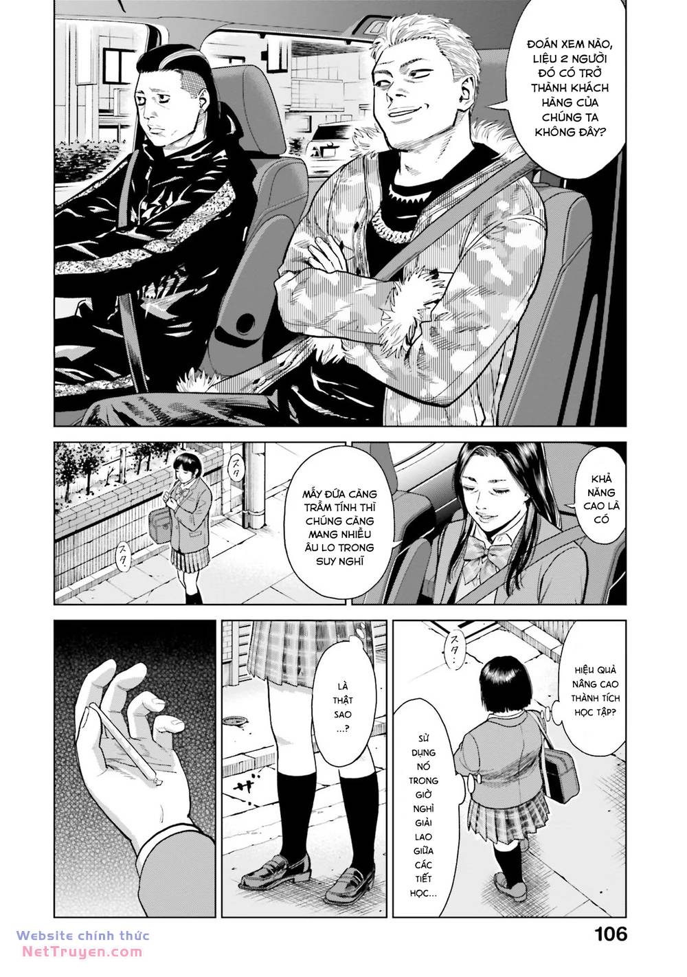 page_14