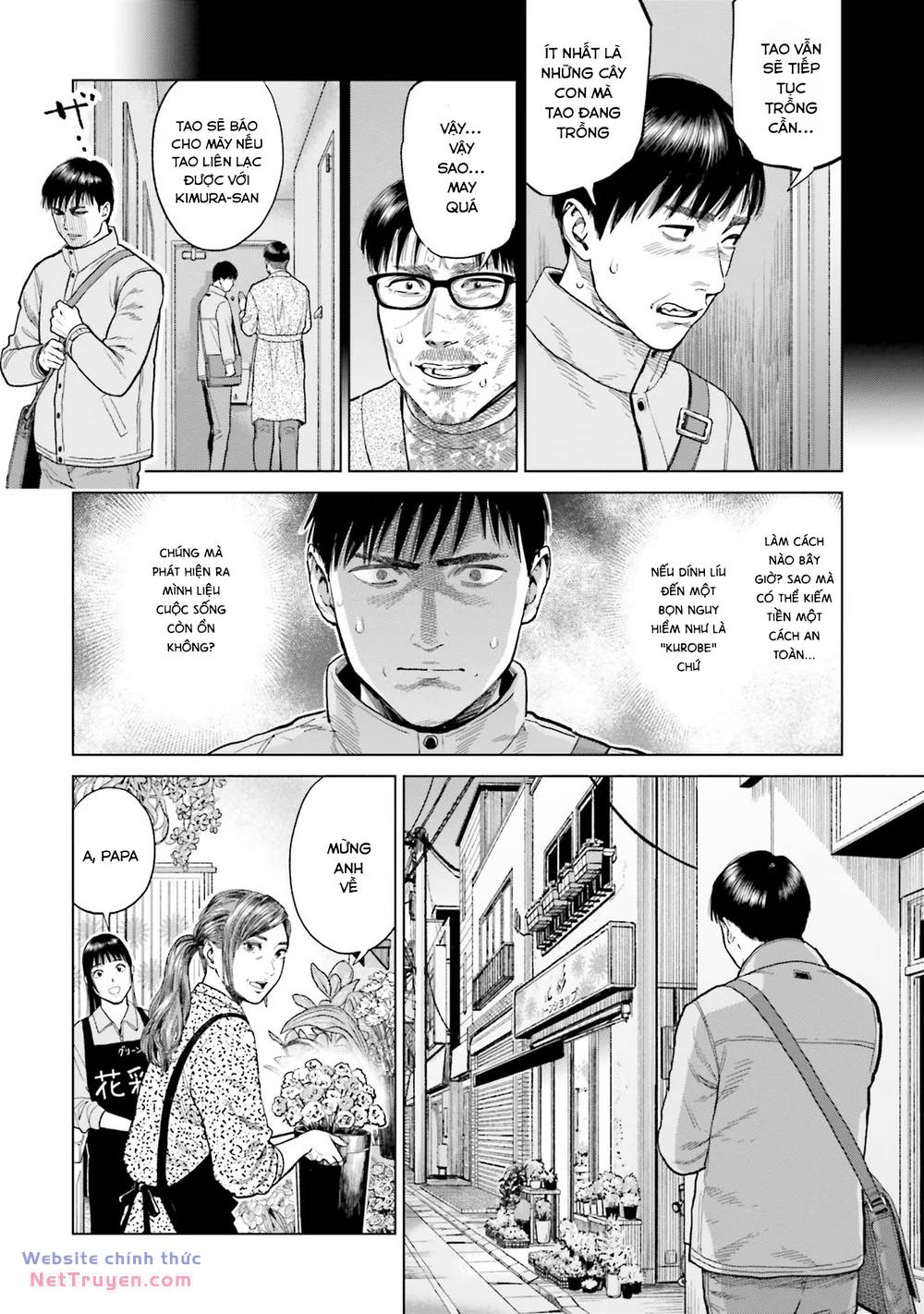 page_16