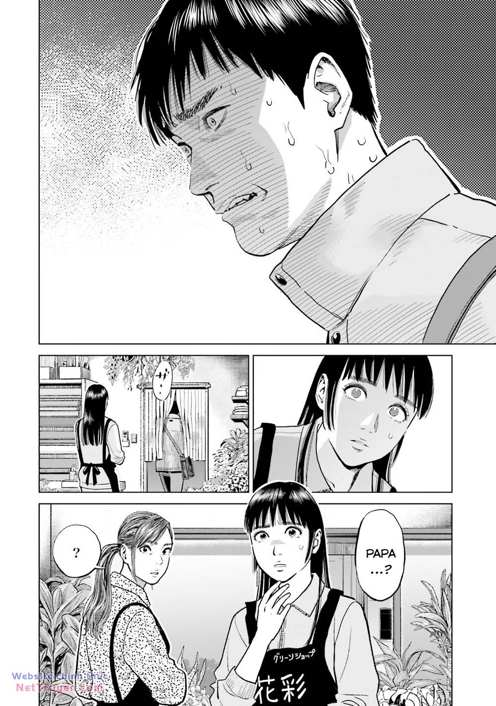 page_18