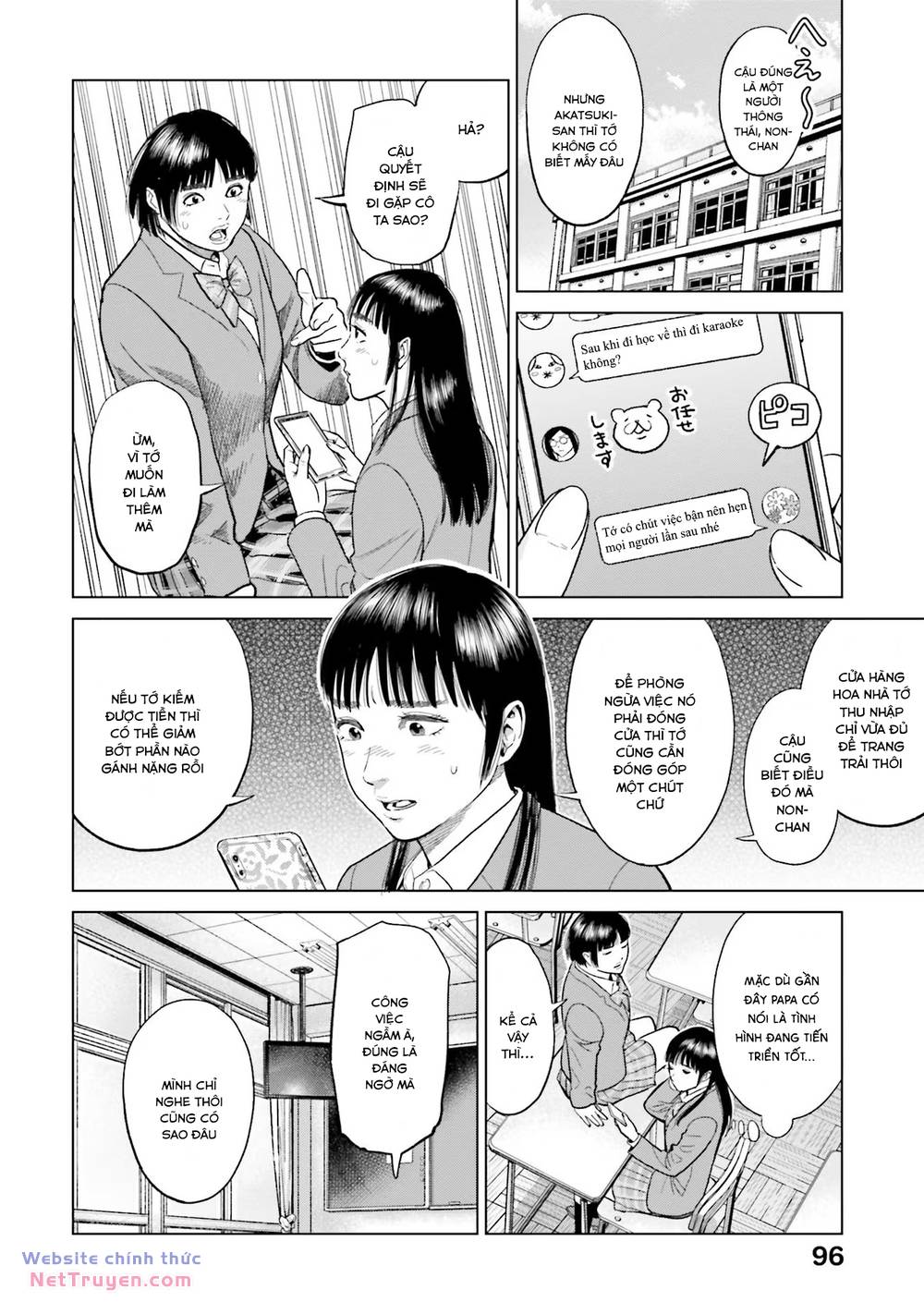 page_4