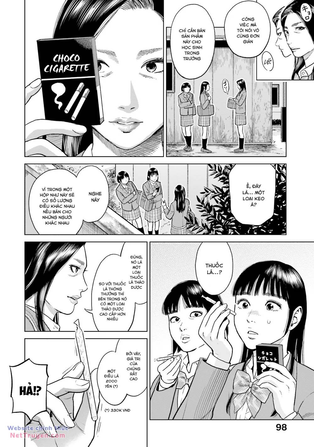 page_6