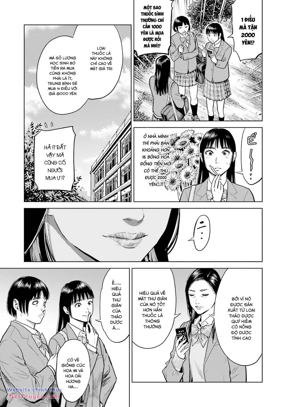 page_7