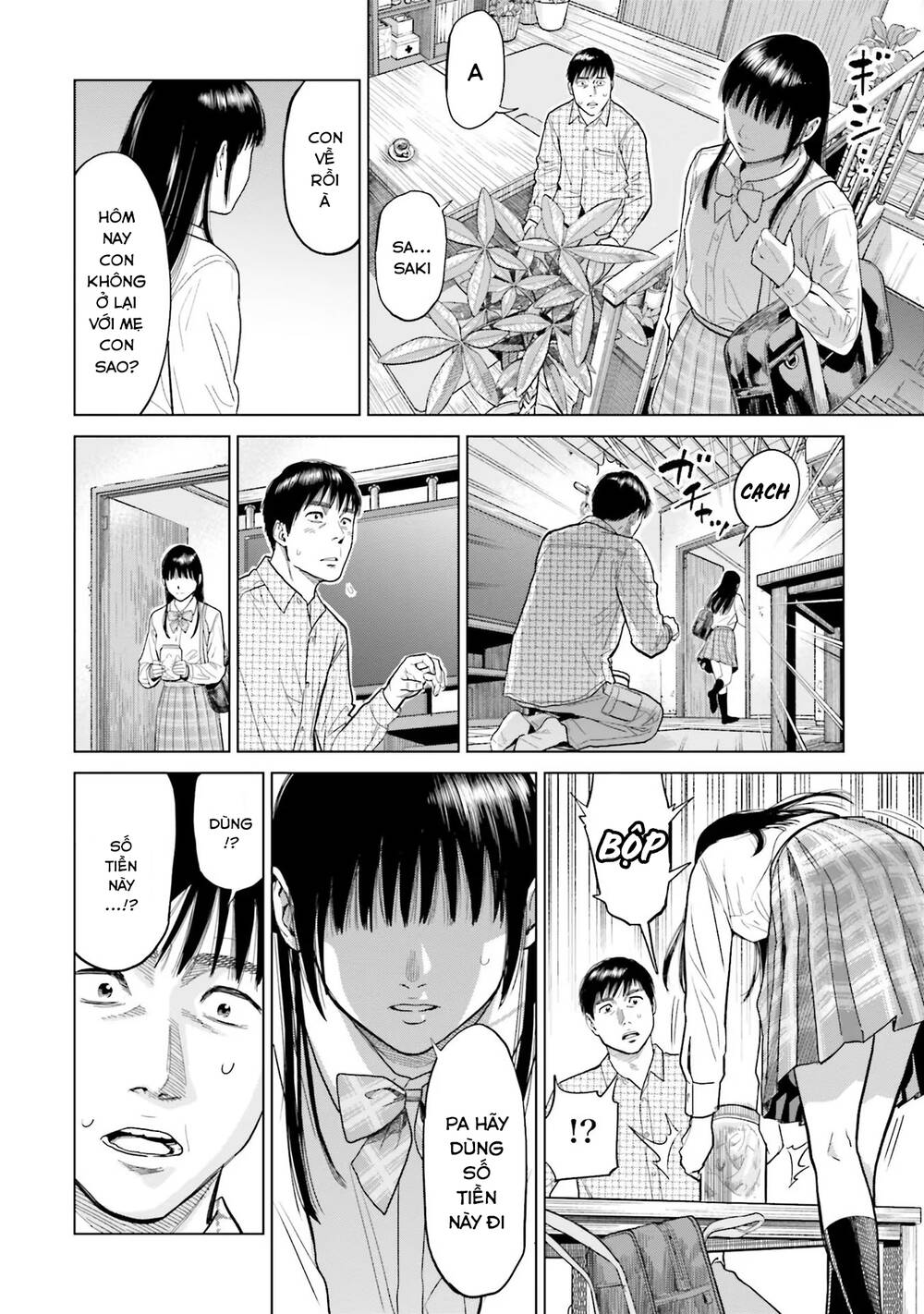 page_14