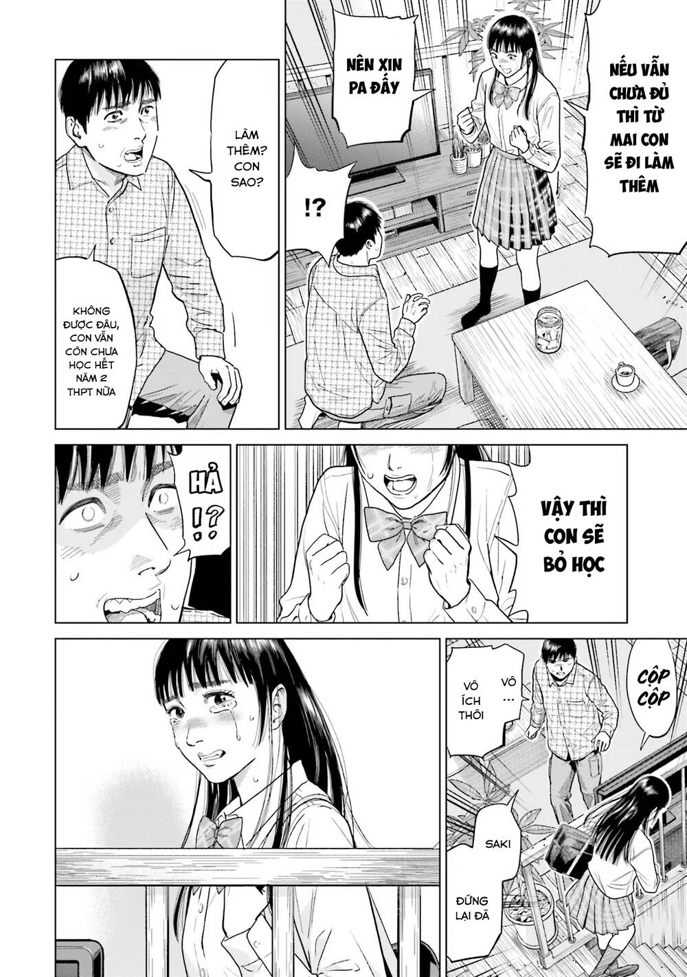 page_16