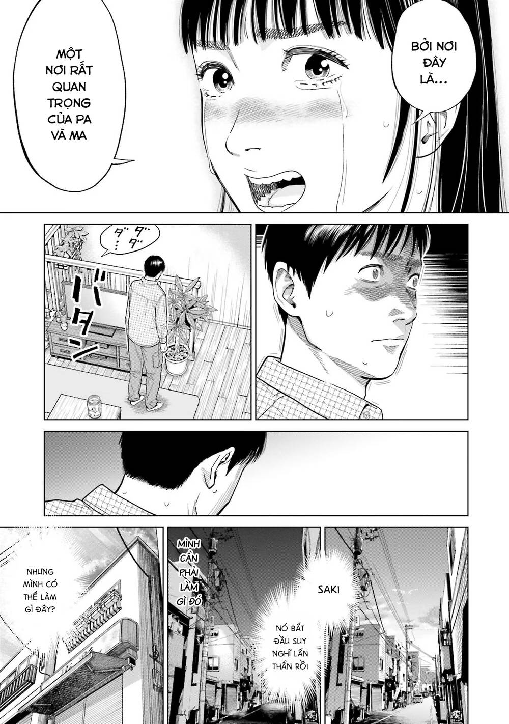 page_17