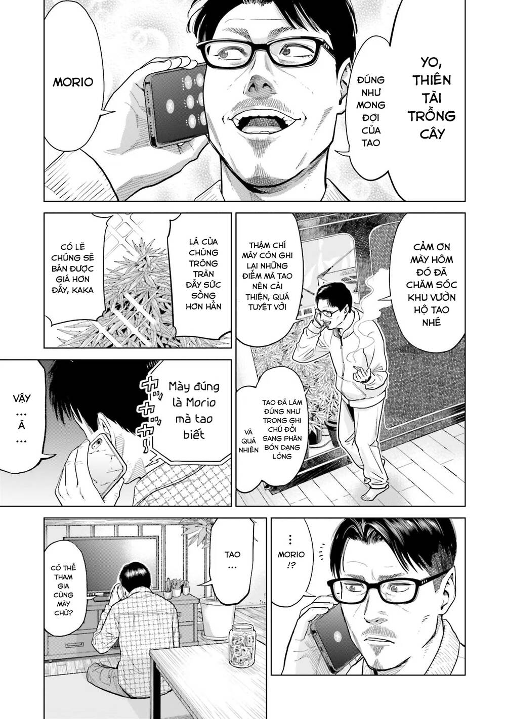 page_19