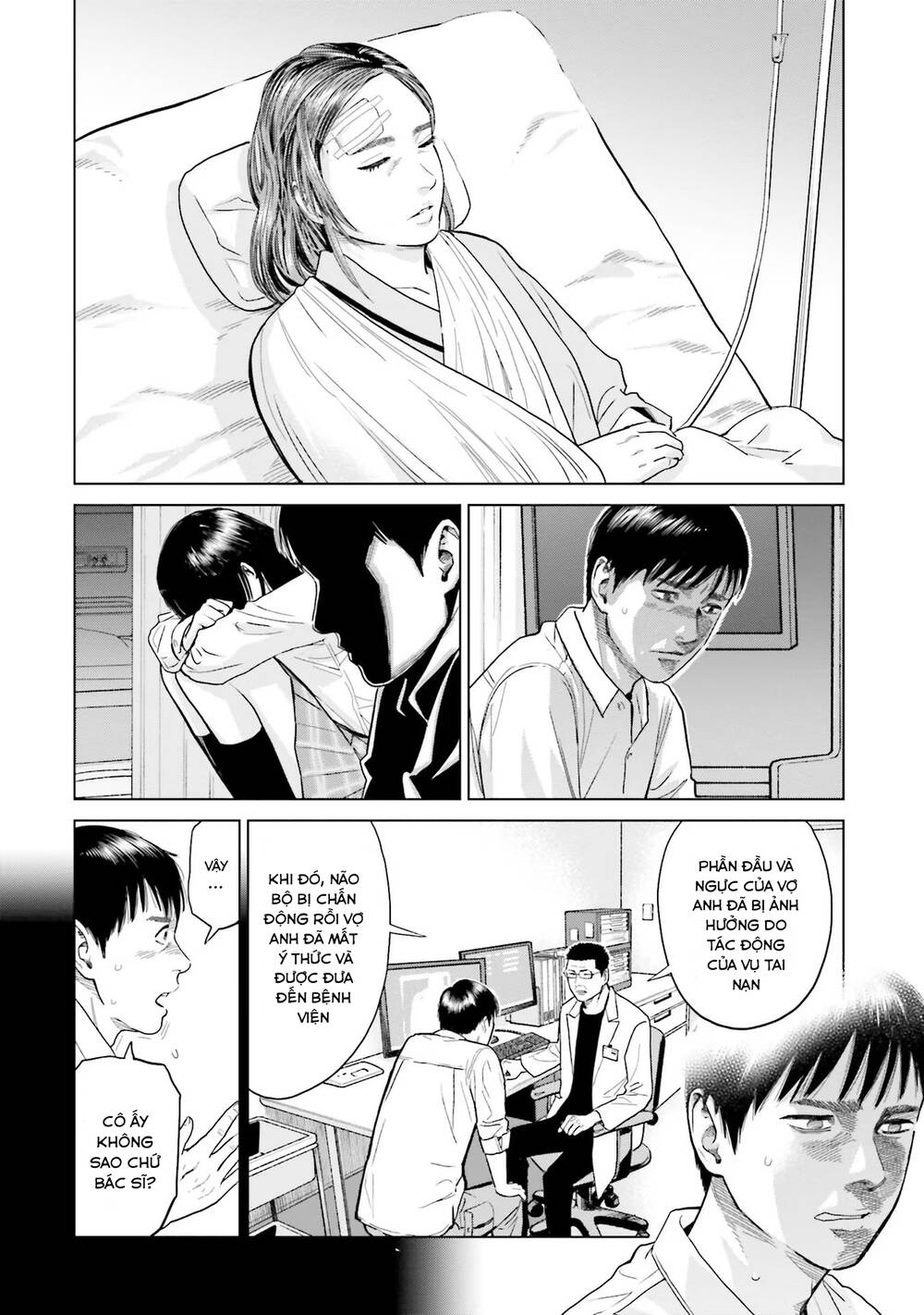 page_2