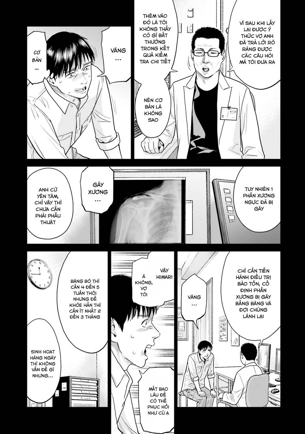 page_3