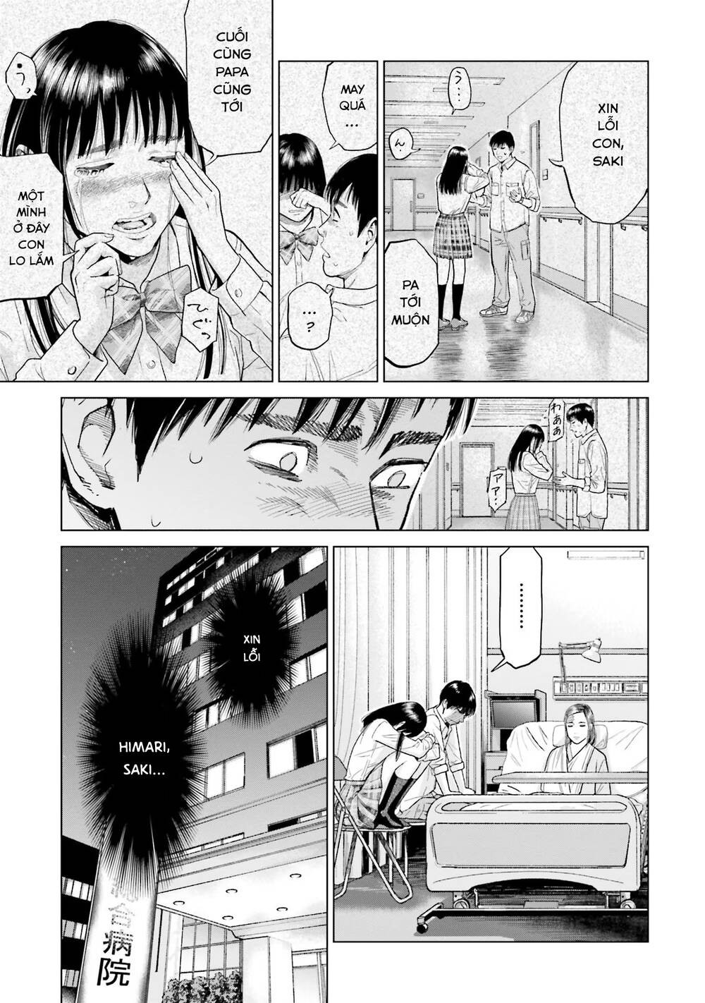 page_5