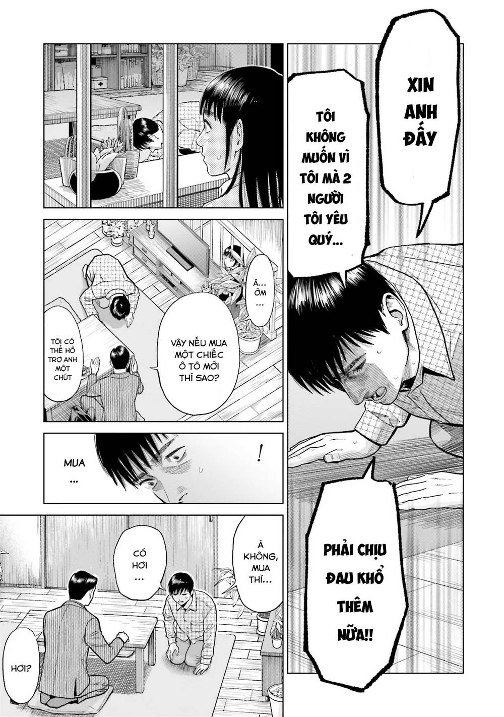 page_9
