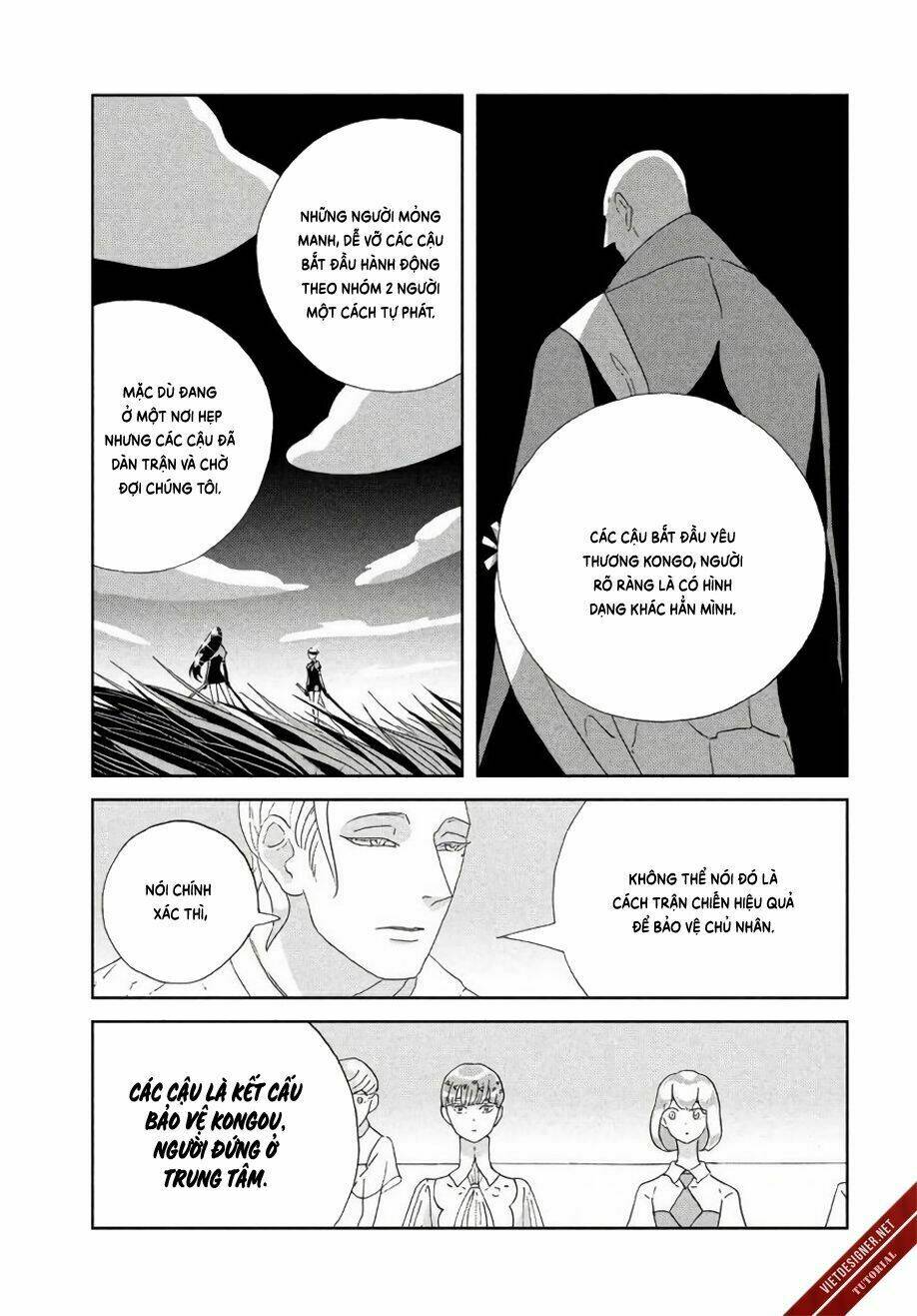 page_13