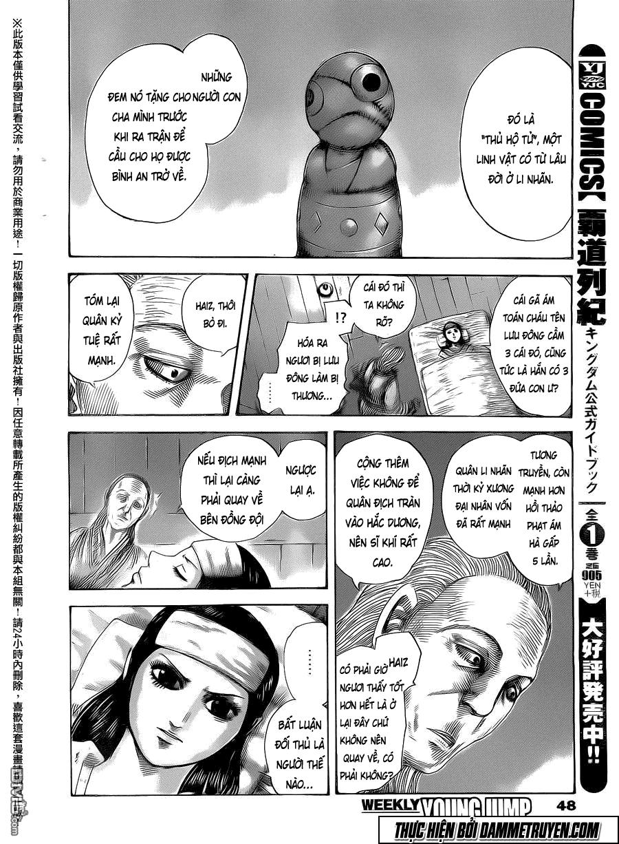 page_18