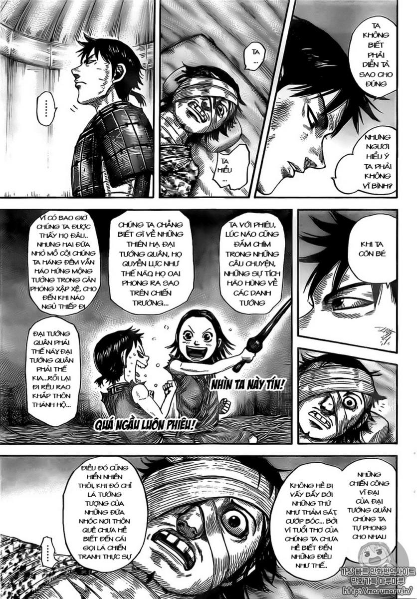 page_10