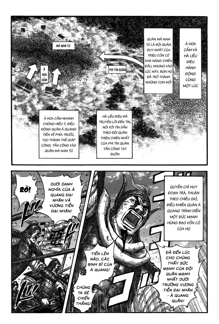 page_10