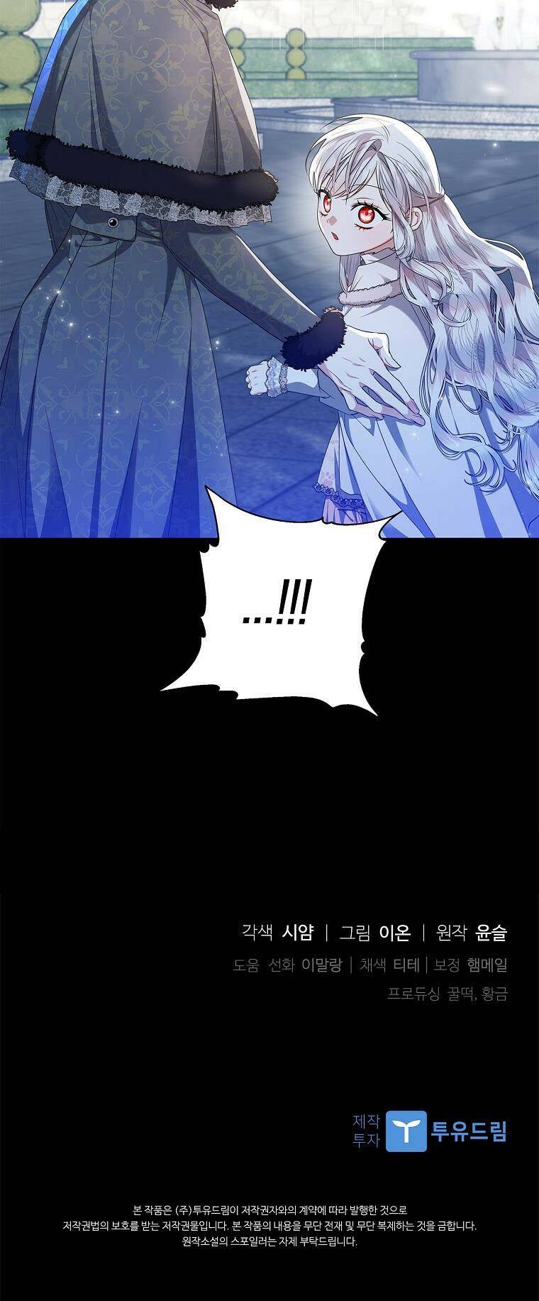page_92