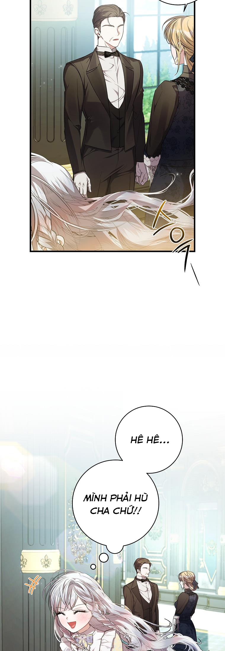 page_17