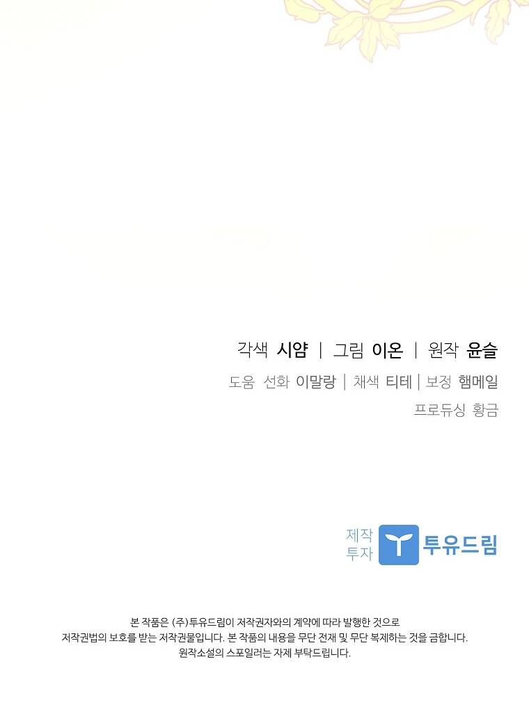 page_70