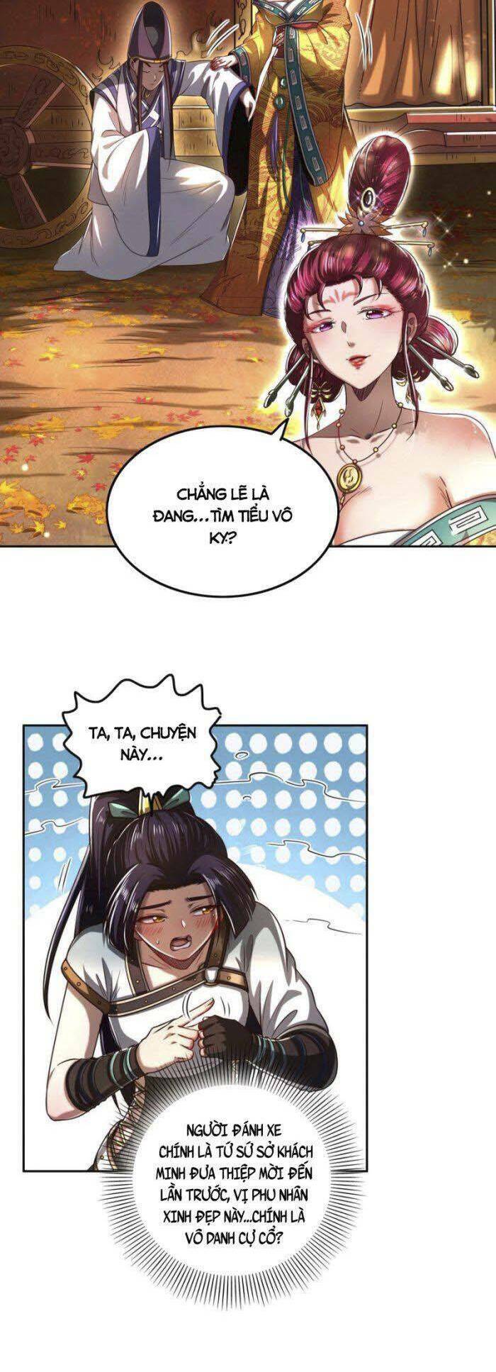 page_1