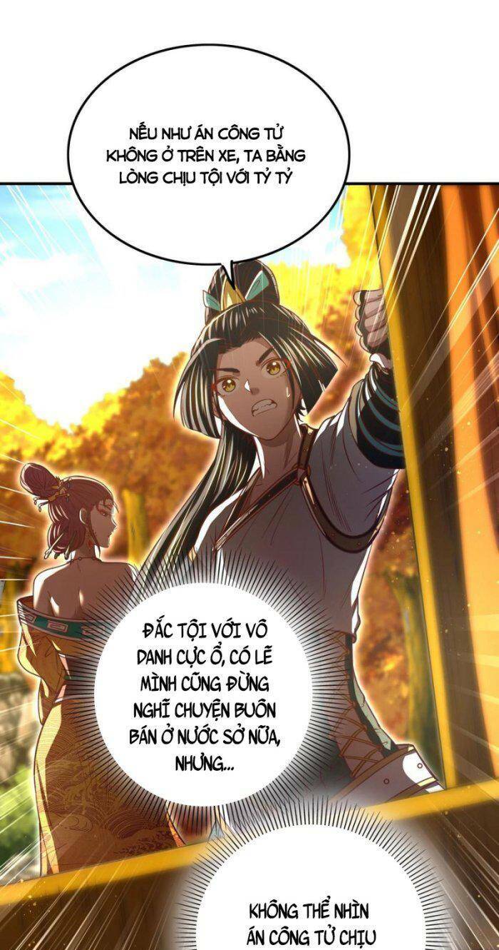 page_18