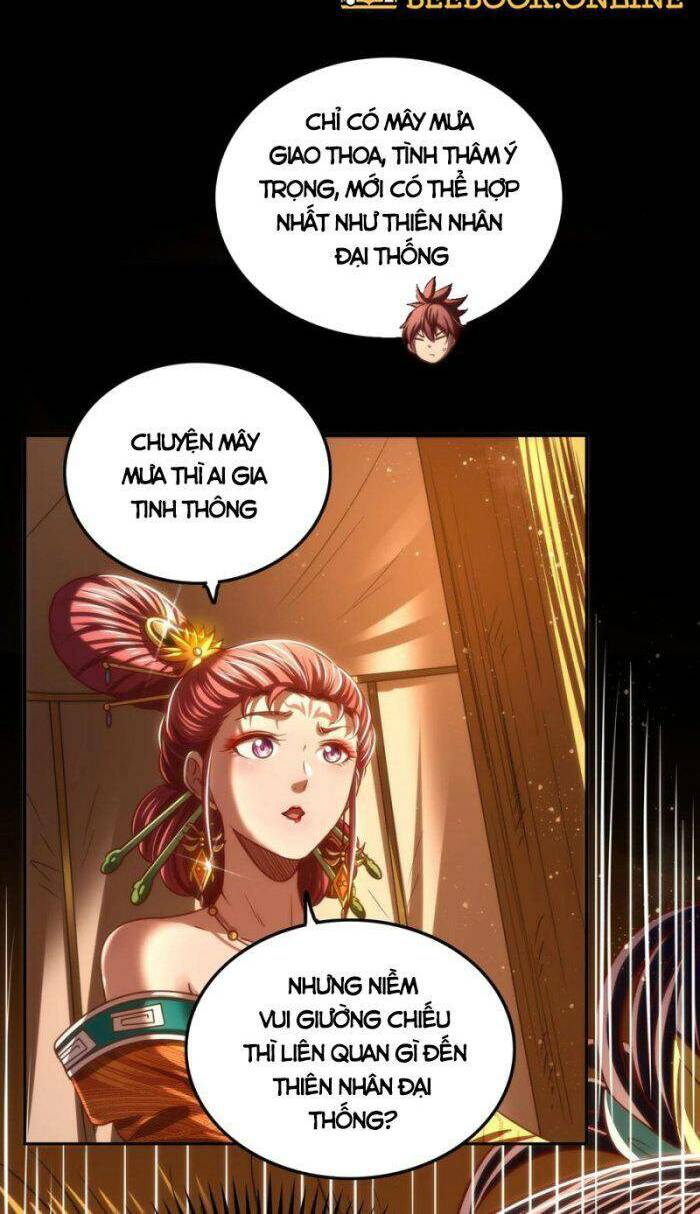 page_12