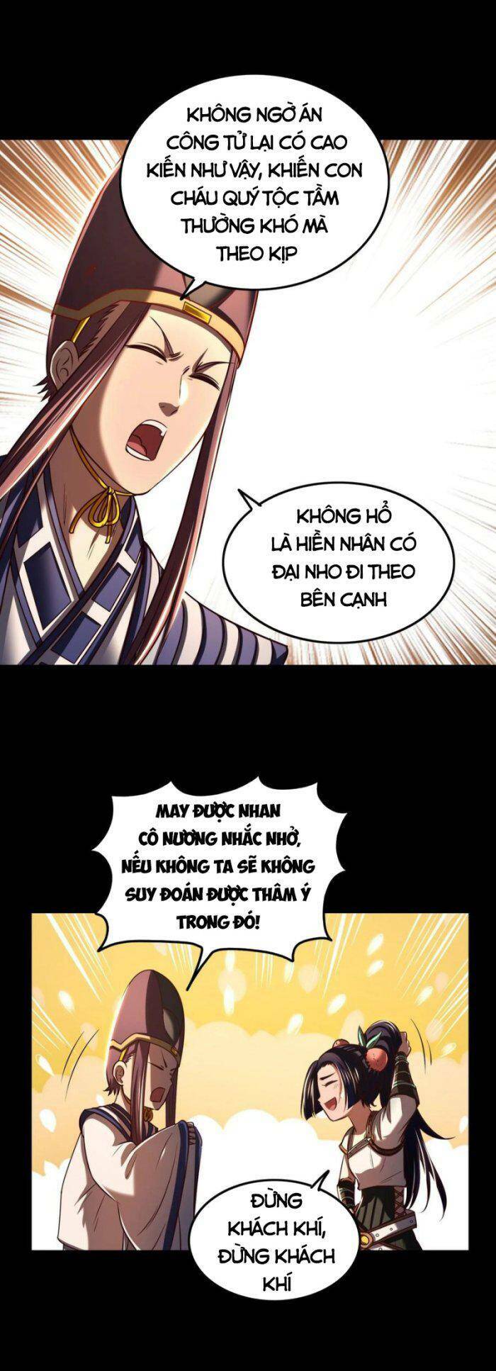 page_17