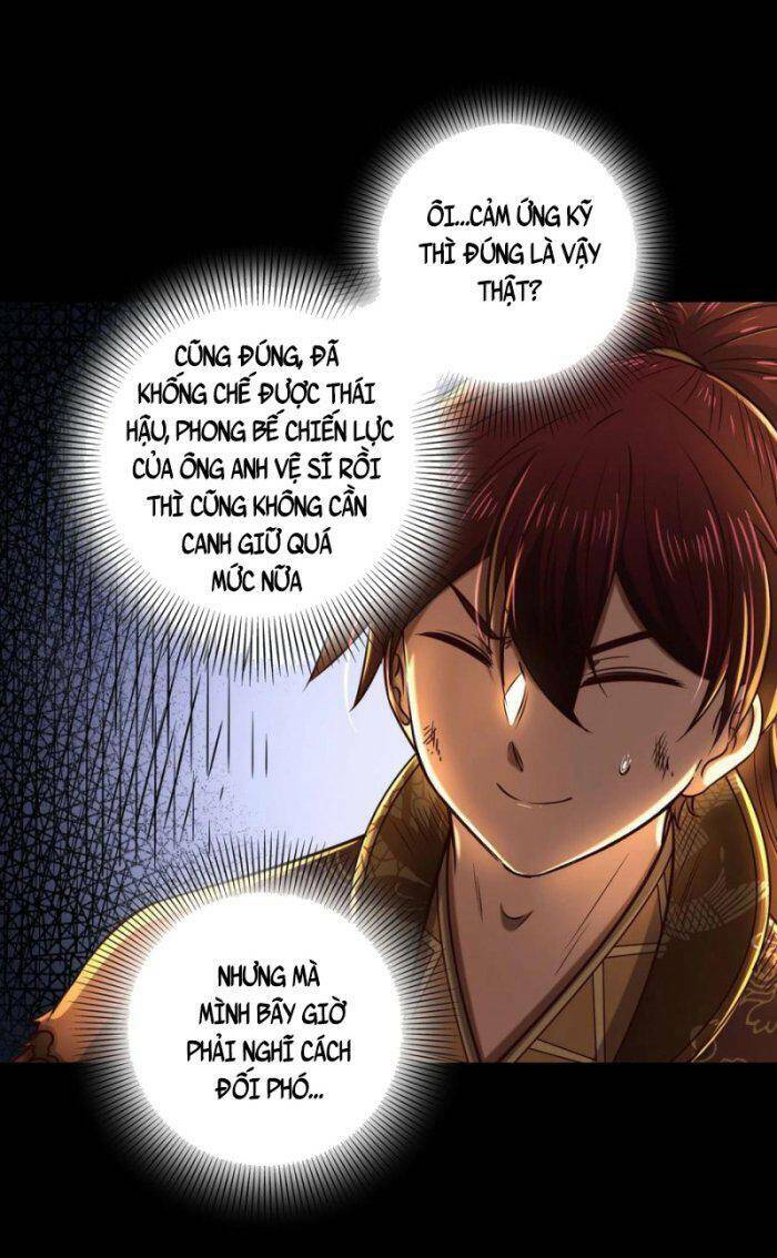 page_2