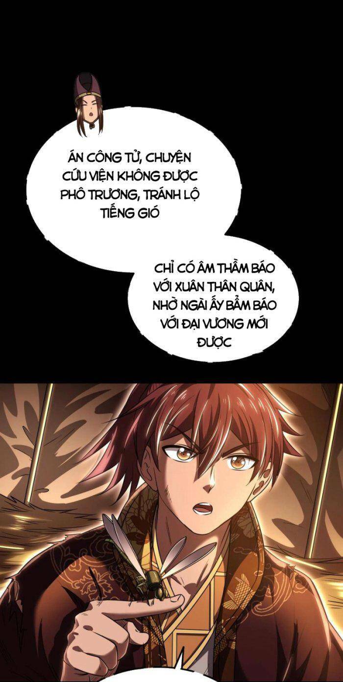 page_33